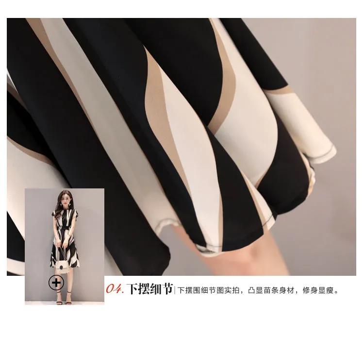 Short Sleeve Striped Summer Women Slimming Elegant Flare A-Line Dress